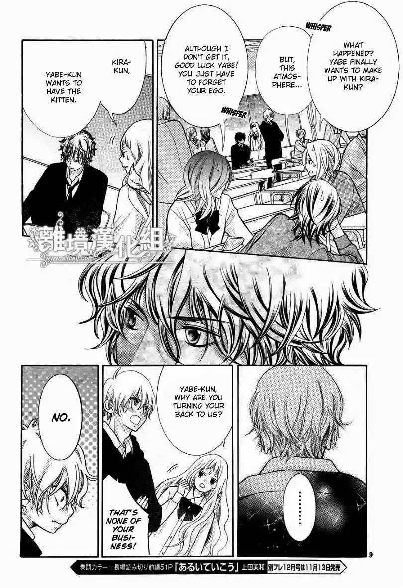 Kyou no Kira-kun Chapter 14 10